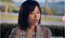 娱乐圈吃瓜配乐大全视频,盘点那些让人笑到肚子疼的吃瓜配乐