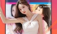 91在线视直播网站,畅享视听盛宴，尽在指尖一触