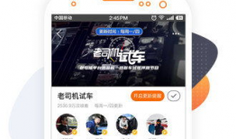 老司机视频下载,轻松获取海量精彩内容