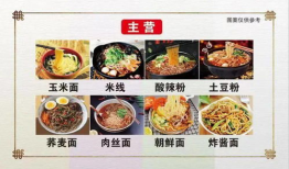 吃遍娱乐圈所有瓜,一网打尽明星秘闻