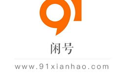 91号是什么频道直播,揭秘热门节目精彩瞬间